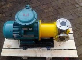 NYP高粘度磁力泵