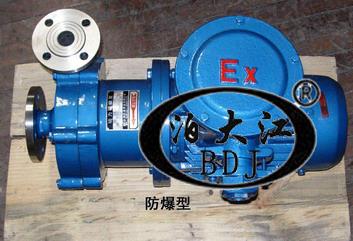 CQ型磁力驱动泵