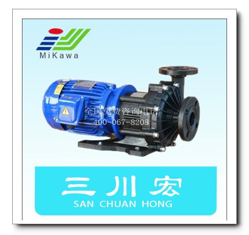 ME/MEF耐腐蚀磁力泵