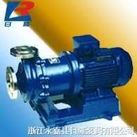 CQB型磁力驱动磁力泵