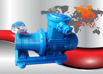 CW型磁力漩涡泵