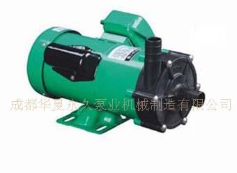 MP系列磁力驱动循环泵