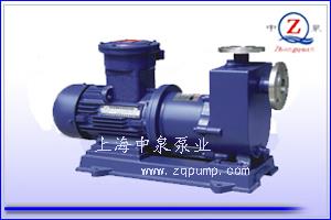 ZCQ型不锈钢自吸磁力泵