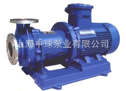 不锈钢高温磁力泵
