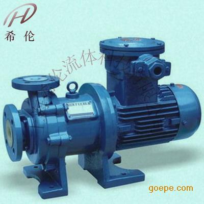 CQB-F氟塑料磁力泵