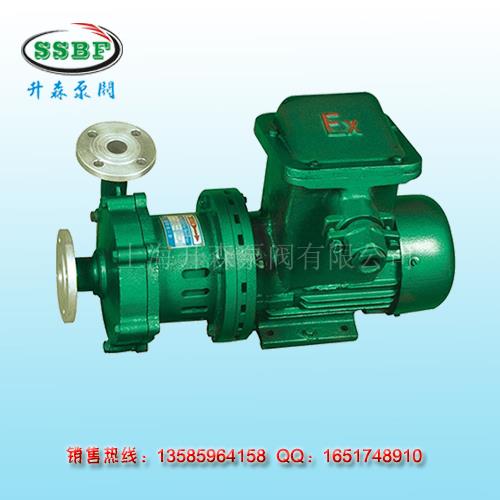 CQB-G高温磁力泵