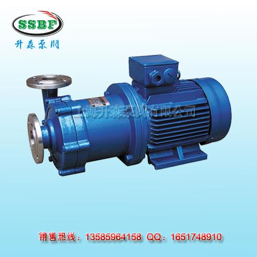 CQ不锈钢磁力泵