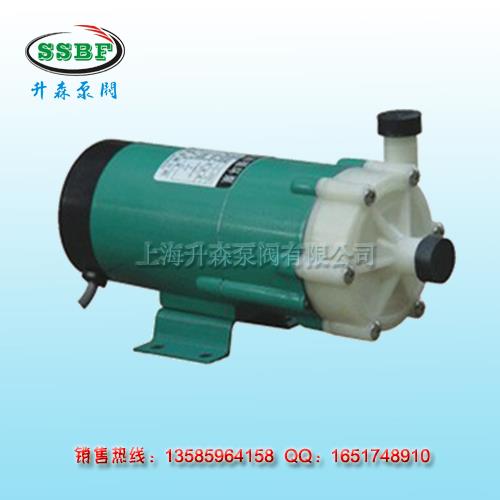 MP型工程塑料磁力泵