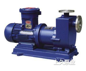 ZCQ型不锈钢自吸式磁力泵