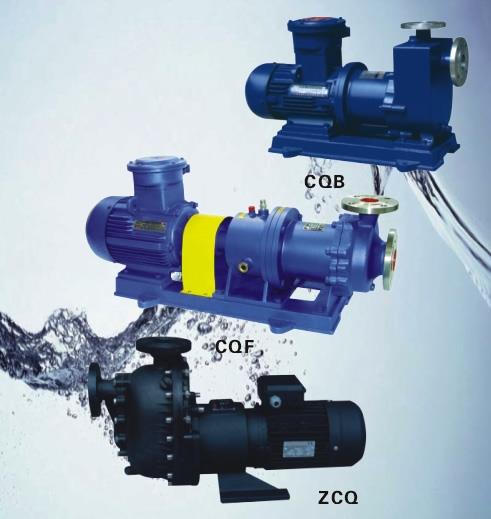 CQF型磁力驱动泵