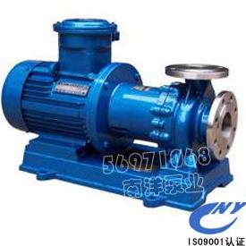 CQB型不锈钢磁力泵