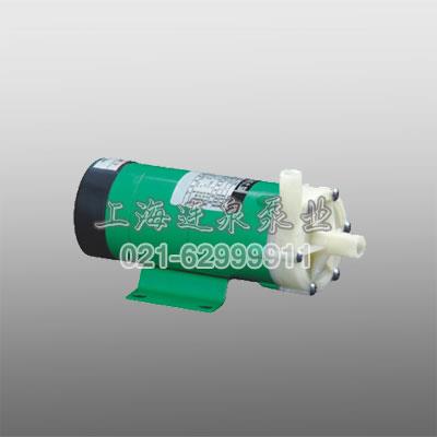 MP型磁力驱动泵