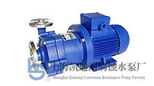 不锈钢磁力驱动泵