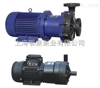 CQ型工程塑料磁力驱动泵