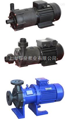 CQ-F型工程塑料磁力泵