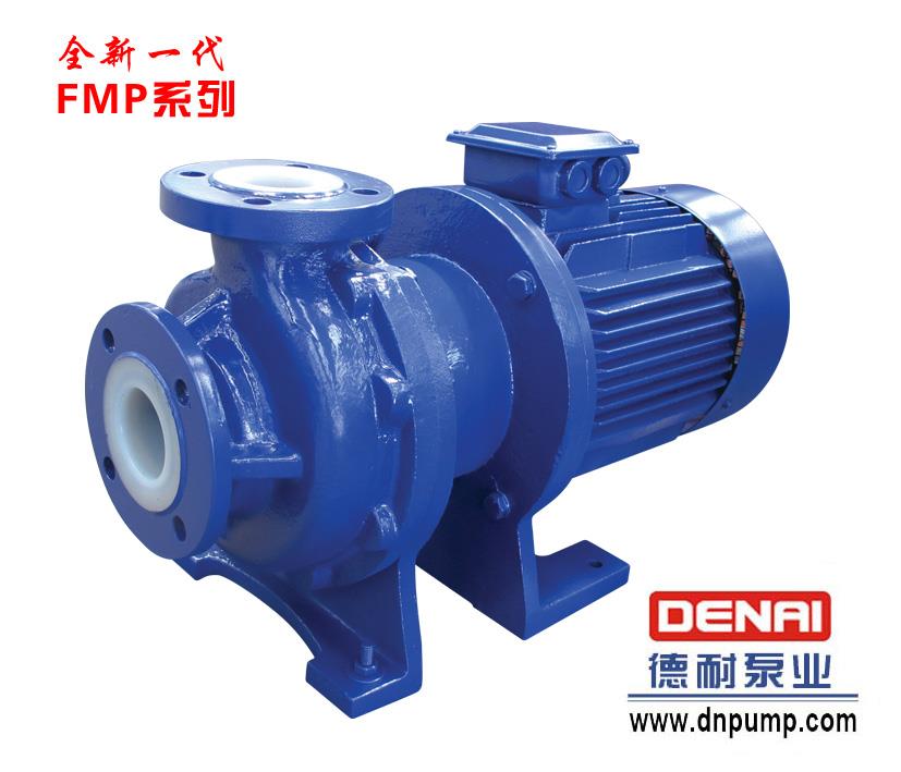 FMP氟塑料磁力泵