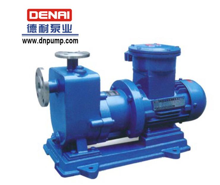 ZCQ型自吸式磁力驱动泵