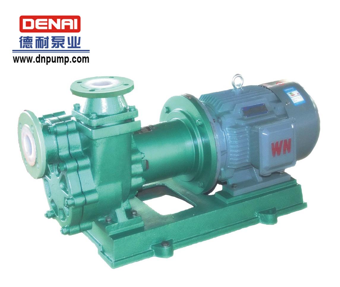 ZCQ型自吸式氟塑料磁力泵