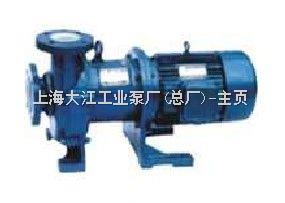 CQB-F型氟塑料磁力驱动泵