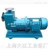 ZCQ型自吸磁力泵