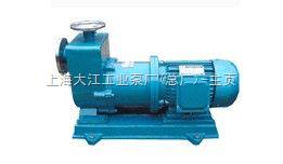 ZCQ自吸磁力泵