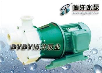 自吸氟塑料磁力泵