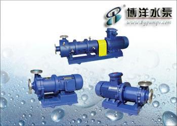 耐高温磁力泵