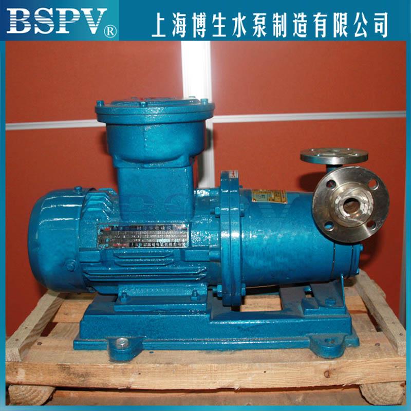 CWB型磁力旋涡泵