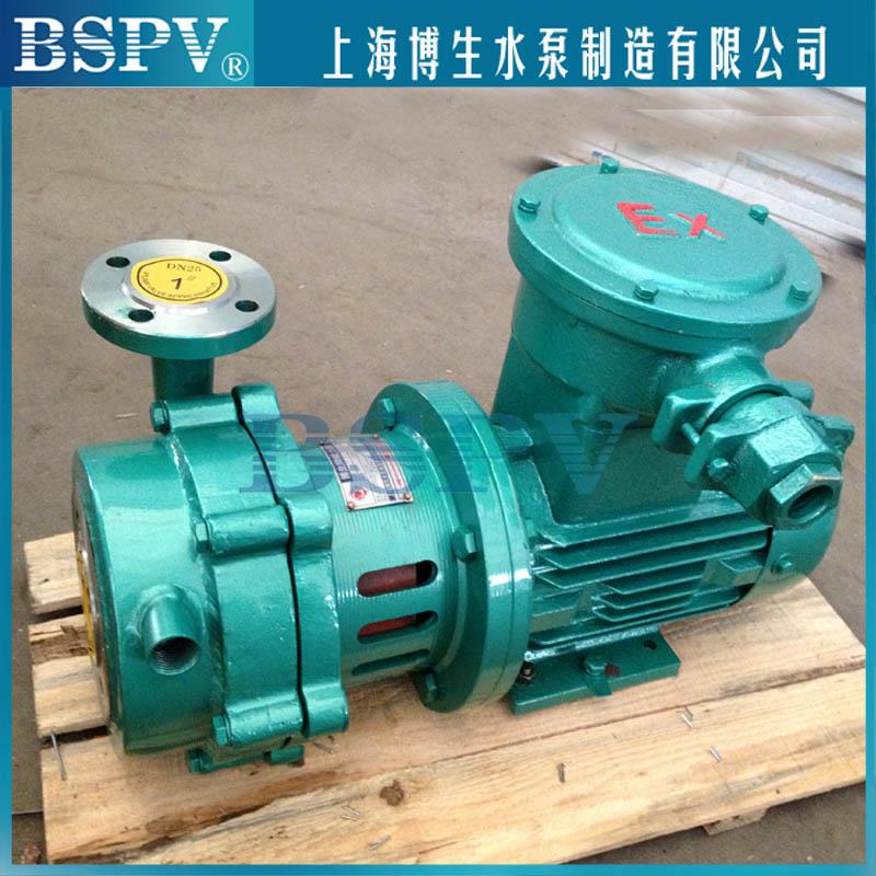 BWCQ型不锈钢高温保温磁力泵