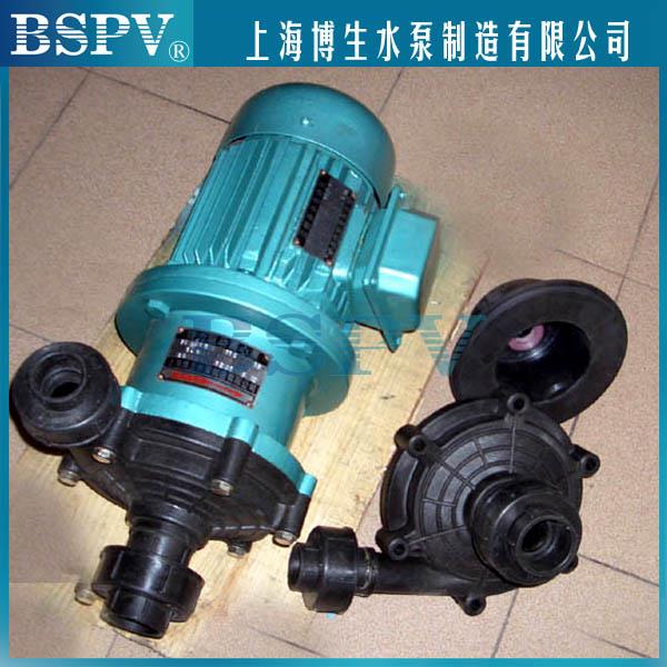 CQF型工程塑料磁力泵