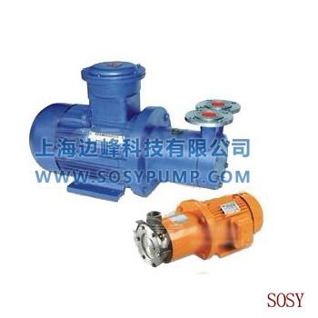 CW型磁力驱动旋涡泵