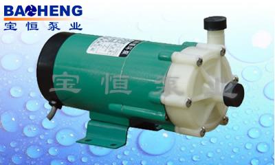 MP型磁力驱动泵