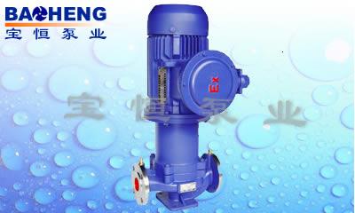 CQG型立式管道磁力泵