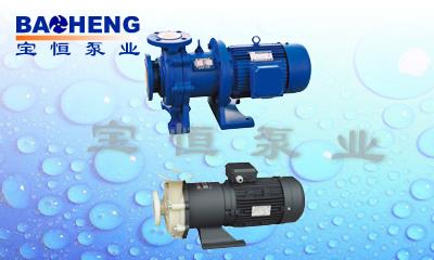 CQF型工程塑料磁力泵