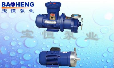 CQ型不锈钢磁力泵