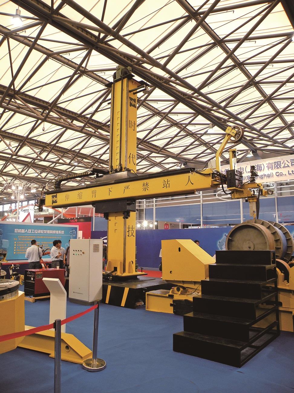 重型焊接操作机