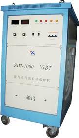 拓普 ZD-M-1000A 型逆变直流焊接主电源