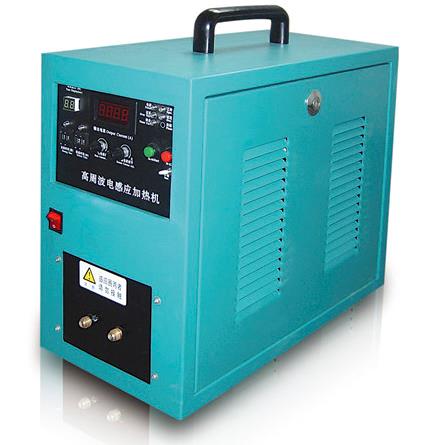 15KW高频焊接设备