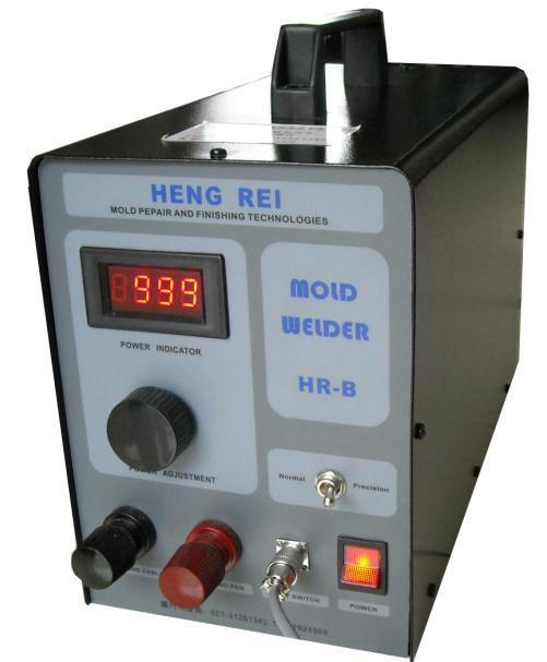 HR-B修补冷焊机