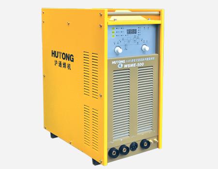 WSME系列数字化IGBT逆变交直流脉冲氩弧焊机