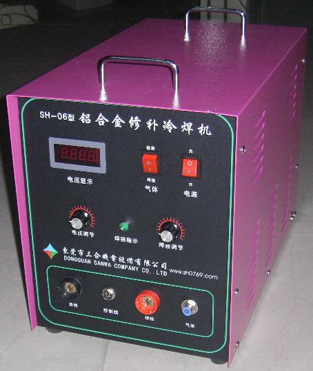 铝合金修补冷焊机SH-06型