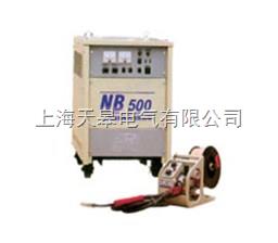 二氧化碳气体保护焊机（工业型）