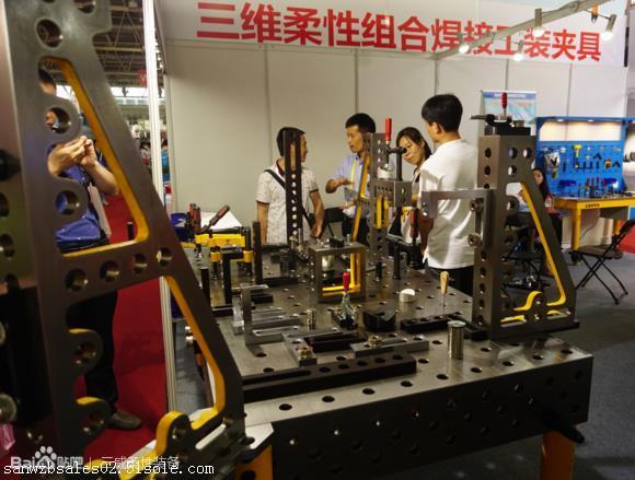 三维柔性工装夹具