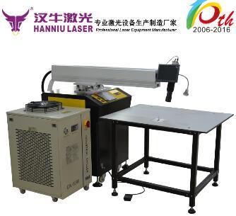 汉牛激光300瓦广告字激光焊接机