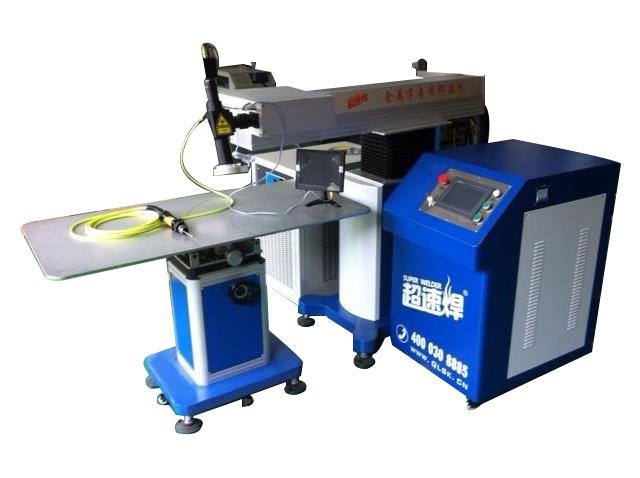 全利光纤两用焊字机