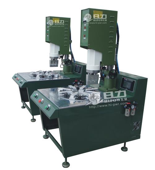 HC-1520D超声波塑焊机,自动转盘式多工位塑焊机