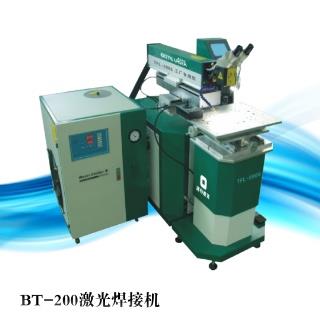 自动激光焊接机