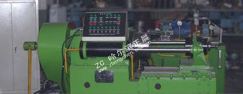 ZCC-20型摩擦焊机