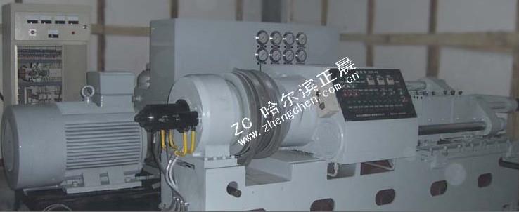 ZCC-63型摩擦焊机