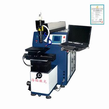 HL-Z-400W自动焊接机